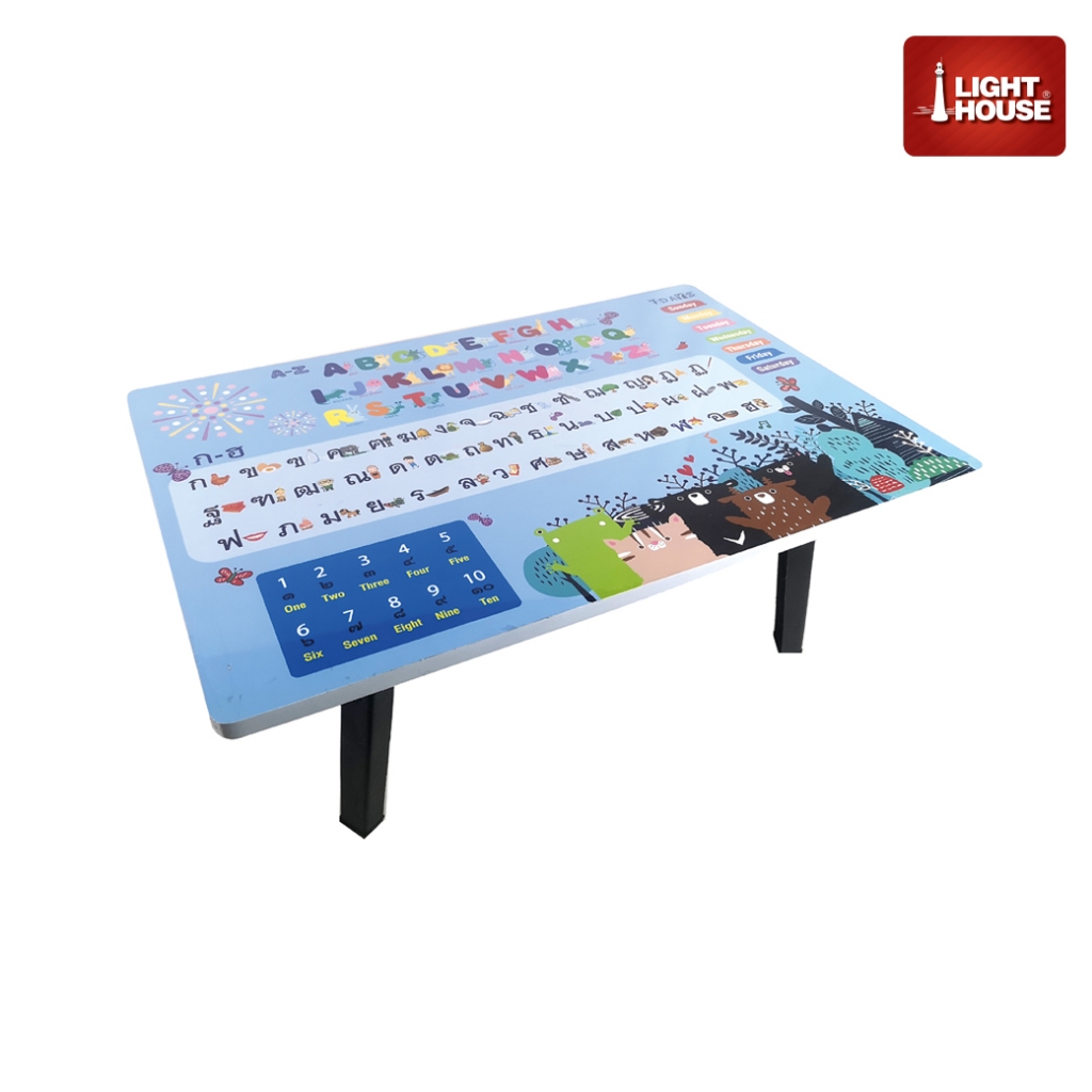 [ ฟรี ลูกบอลชายหาด ] โต๊ะญี่ปุ่นพับได้ 40x60 ซม. ลาย ABC_ONEMAJI ABC กขค โต๊ะเด็ก A-Z ก-ฮ