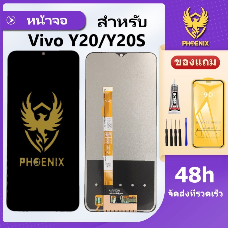 หน้าจอ Vivo Y20 Y20s Y3S Y12s Y12A  LCD VIVO เเท้Y20 Y20s Y3S Y12s Y12A จอพร้อมทัชกรีน