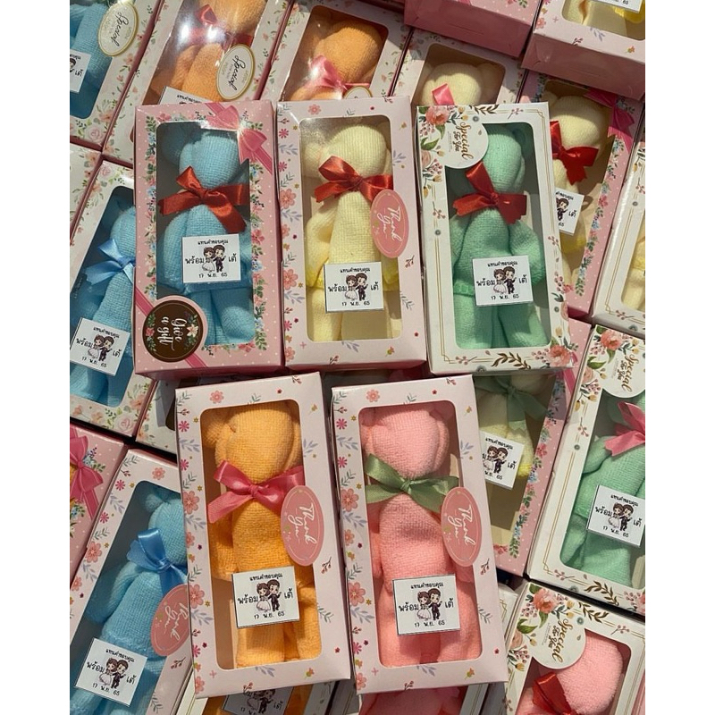 ของชำร่วยผ้าขนหนูนาโน#ขั้นต่ำ50ชิ้น