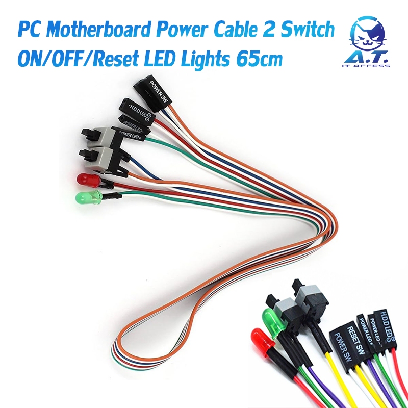 🖥️ PC Motherboard Power Cable 2 Switch ON/OFF/Reset LED Lights 🖥️ ปุ่ม เปิด/ปิด PC เคส 🖥️