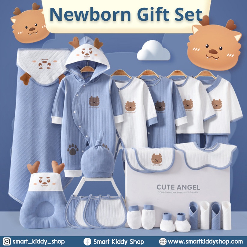 Smart Kiddy Shop Newborn Gift Set 26 ชิ้น : Deer ชุดของขวัญเด็กแรกเกิด ของใช้เด็กแรกเกิด บอดี้สูทเด็กแรกเกิด