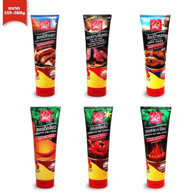 BKC 1555กรัม ซอสกระทะร้อน ซอสเค็ทชัป ซอสไข่เจียว โอปป้าซอส ซอสไส้กรอก จิ้มแจ่ว หลอดบีบ  fl