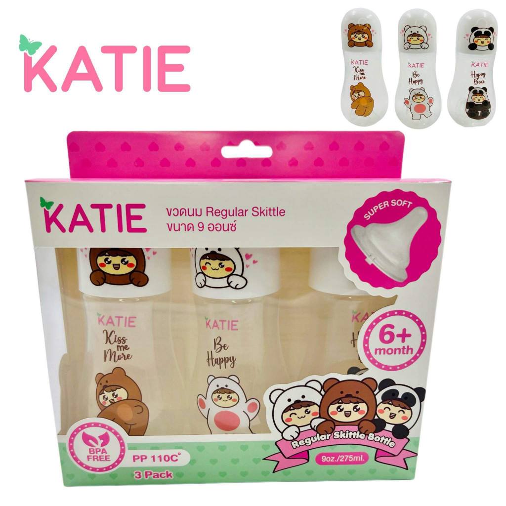 พร้อมส่ง! รุ่นใหม่ Skittle  จุกไม่ดูดไม่ไหล KATIE (เคที่)  ขวดนมเด็ก ขวดนมคอแคบ ขนาด 5 และ 9oz.