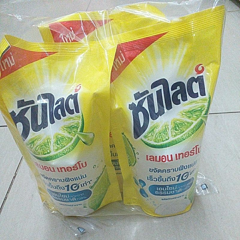 ซันไลต์ เลมอน เทอร์โบ 500กรัม...แพ็ค 3 ถุง
