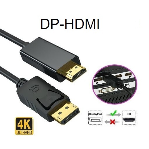 ผผ 4K DP-HDMI สายแปลง DisplayPort (DP ) Male To HDMI Male Adapter Lead ตัวผู้-ตัวผู้ ยาว 1.8M