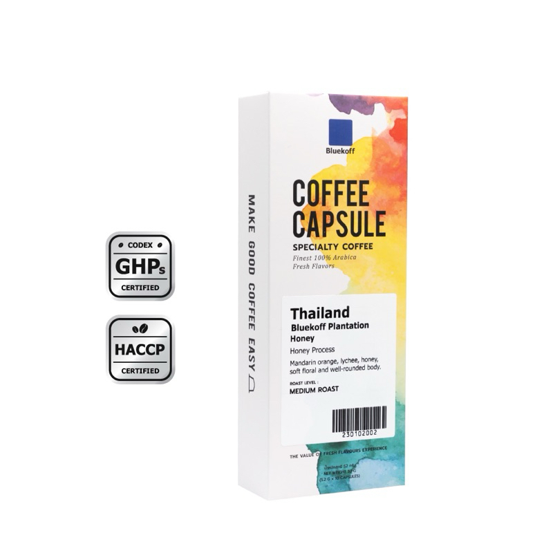 Bluekoff Plantation: Honey Capsule