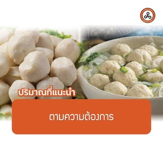 TYPA ซอสกลิ่นหมู Pork Flavor sauce 1 กิโลกรัม