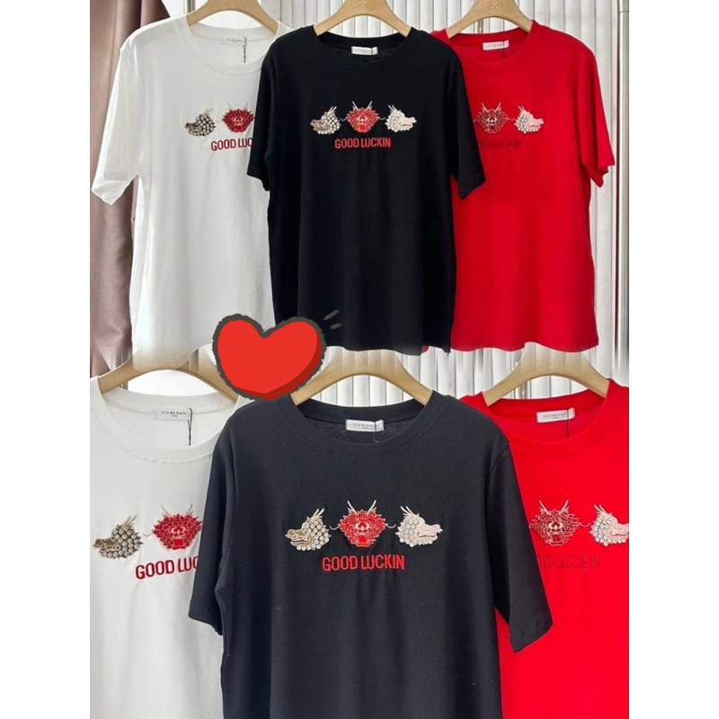 เสื้อยืดหัวมังกร ปักแต่งเพชร ป้าย it's me basic