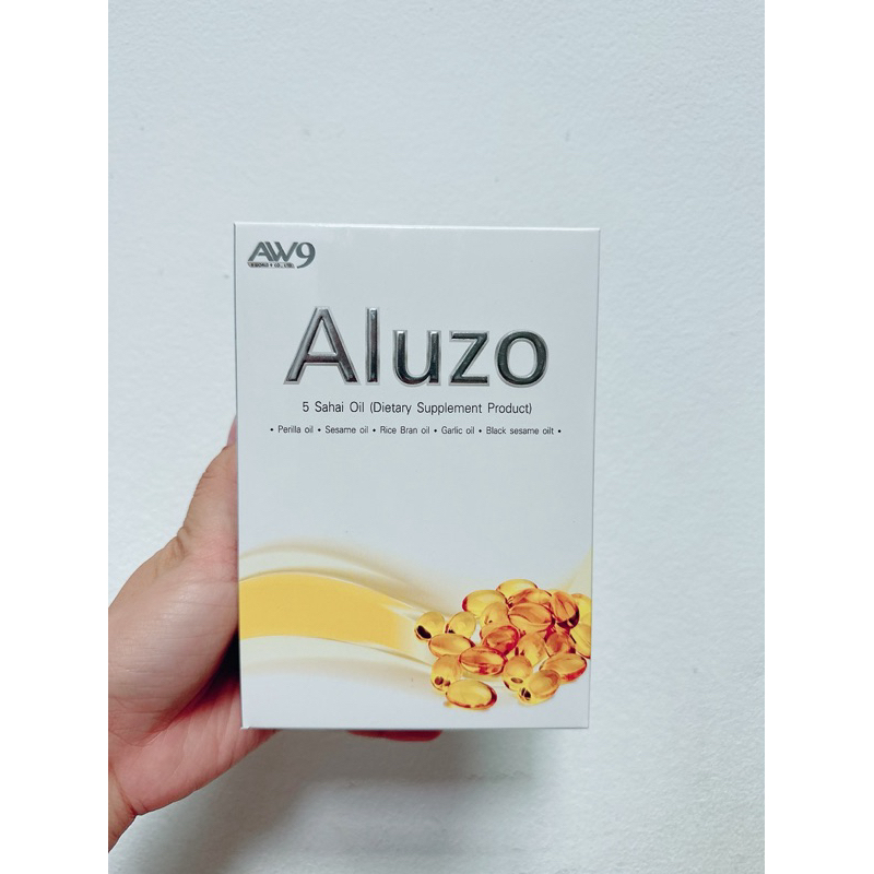 AW9 เอลูโซ่ Aluzo น้ำมัน 5 สหาย 30ซอฟเจล