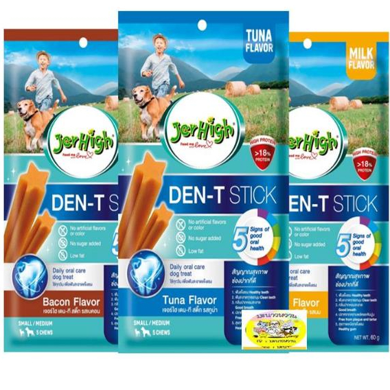 Jerhigh Den-T Stick ขนมขัดฟัน*1ซอง