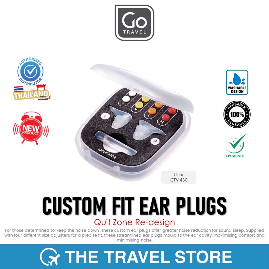 GO TRAVEL Custom Fit Ear Plugs (Quit Zone Re-design 430) - Travel accessories ที่อุดหู กันเสียงรบกวนหรือเสียงนอนกรน