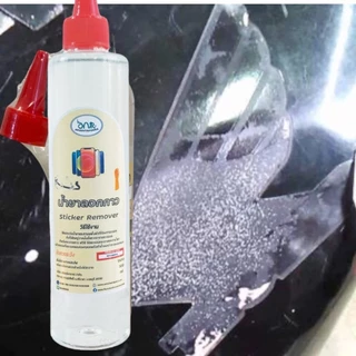 1011/300 ML.น้ำยาลอกกาว น้ำยาลอกฟิล์มมือถือ ลอกสติ๊กเกอร์ (STICKER REMOVER) ขวด 300ml