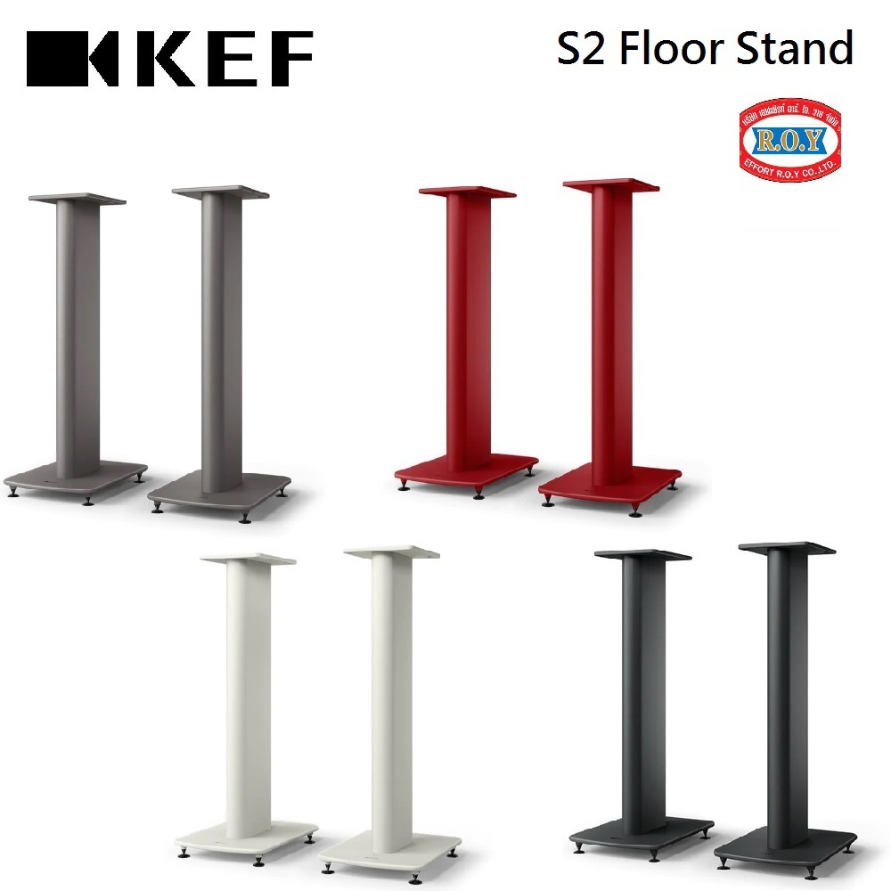 KEF S2 Floor Stand ขาตั้งสำหรับลำโพง LS50 Meta และ LS50 Wireless II