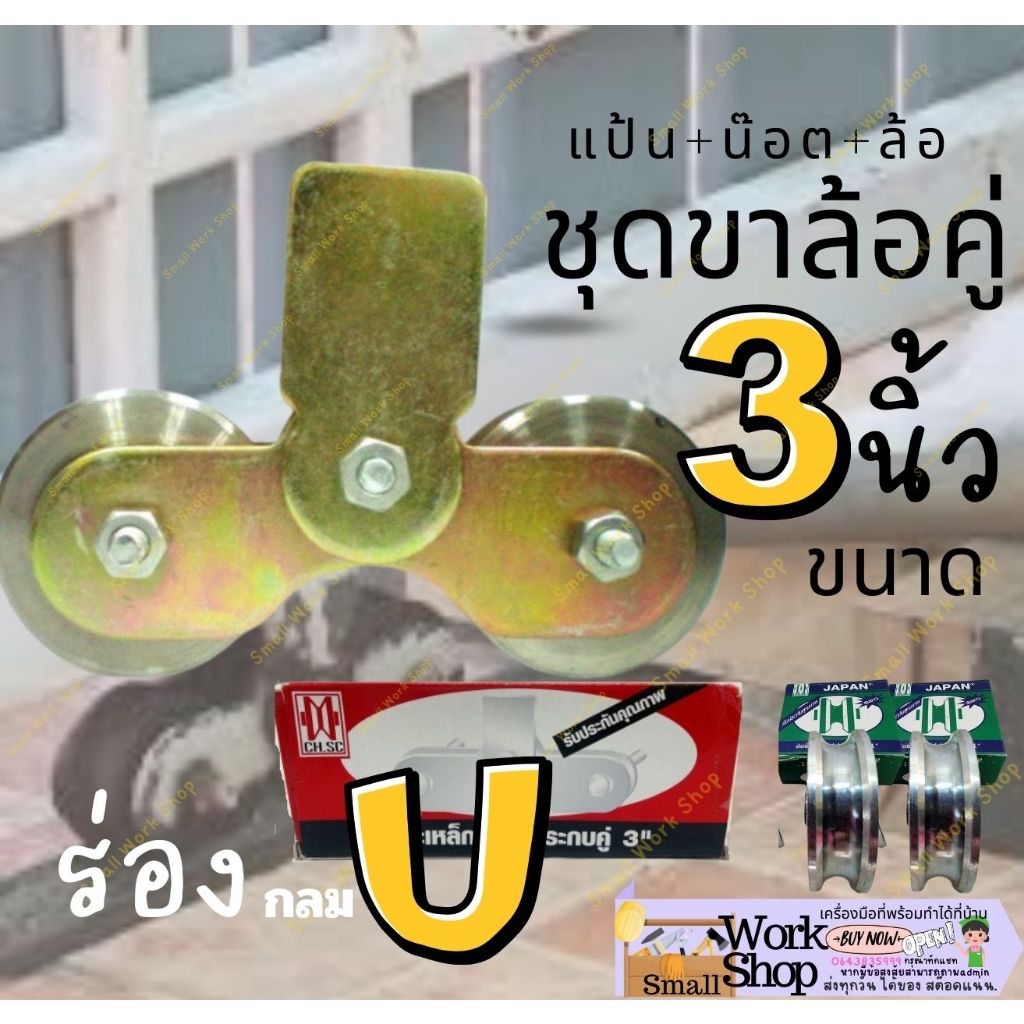 Thumbnail 6