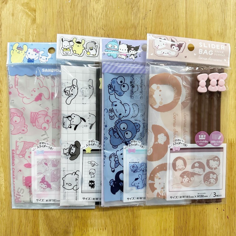 NEW!!! SanrioJapan Zipper Bag ถุงซิปล็อค