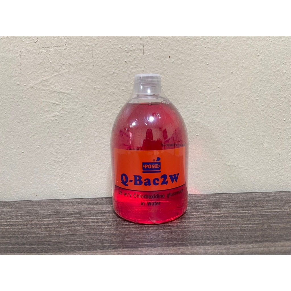 น้ำยา Q-Bac2w  2% in water  500 ml น้ำยาฆ่าเชื้อสำหรับเครื่องมือแพทย์