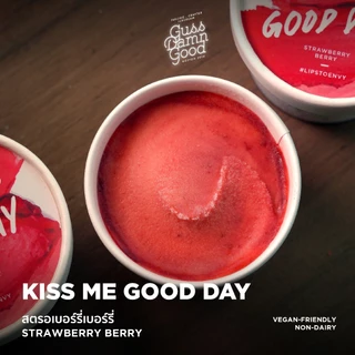 [พร้อมส่งตจว.] เซ็ตไอศกรีม GussDamnGood DIY 10 ถ้วย คละรสได้ (85g) - (ไอติม/ขนม/เซ็ตของขวัญ)