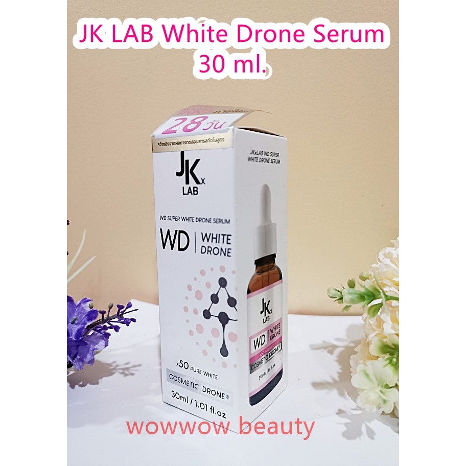 JK Lab WD Super White Drone Serum 30 ml. เซรั่มเพิ่มความกระจ่างใส ลดรอยสิว ผลัดเซลล์ผิว