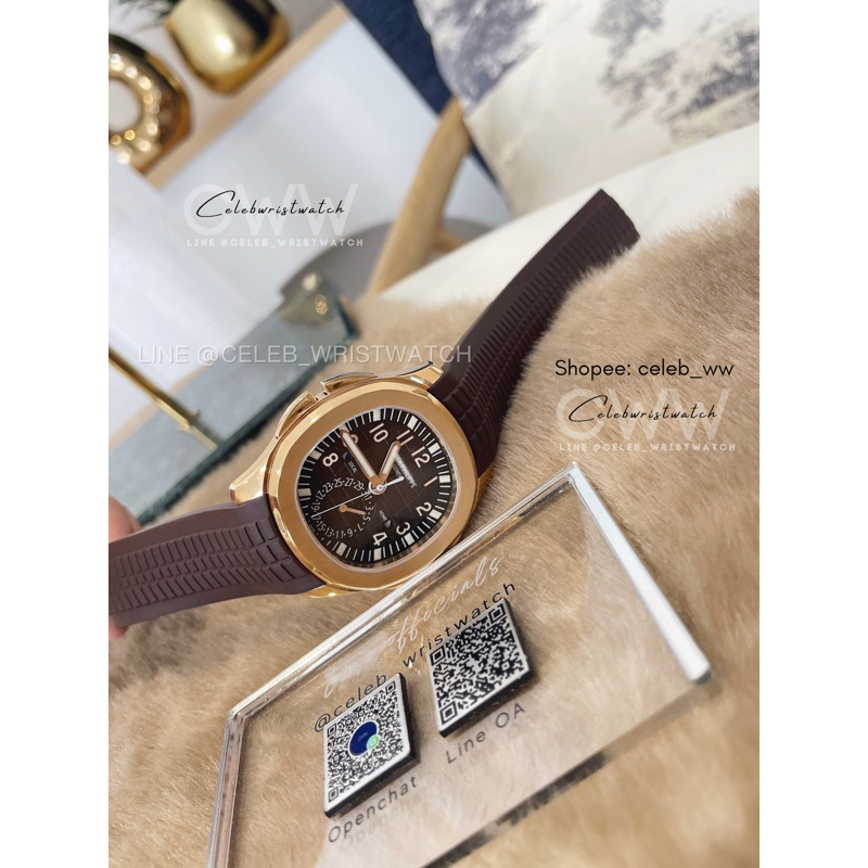CWW • PP5714R AQUANAUT