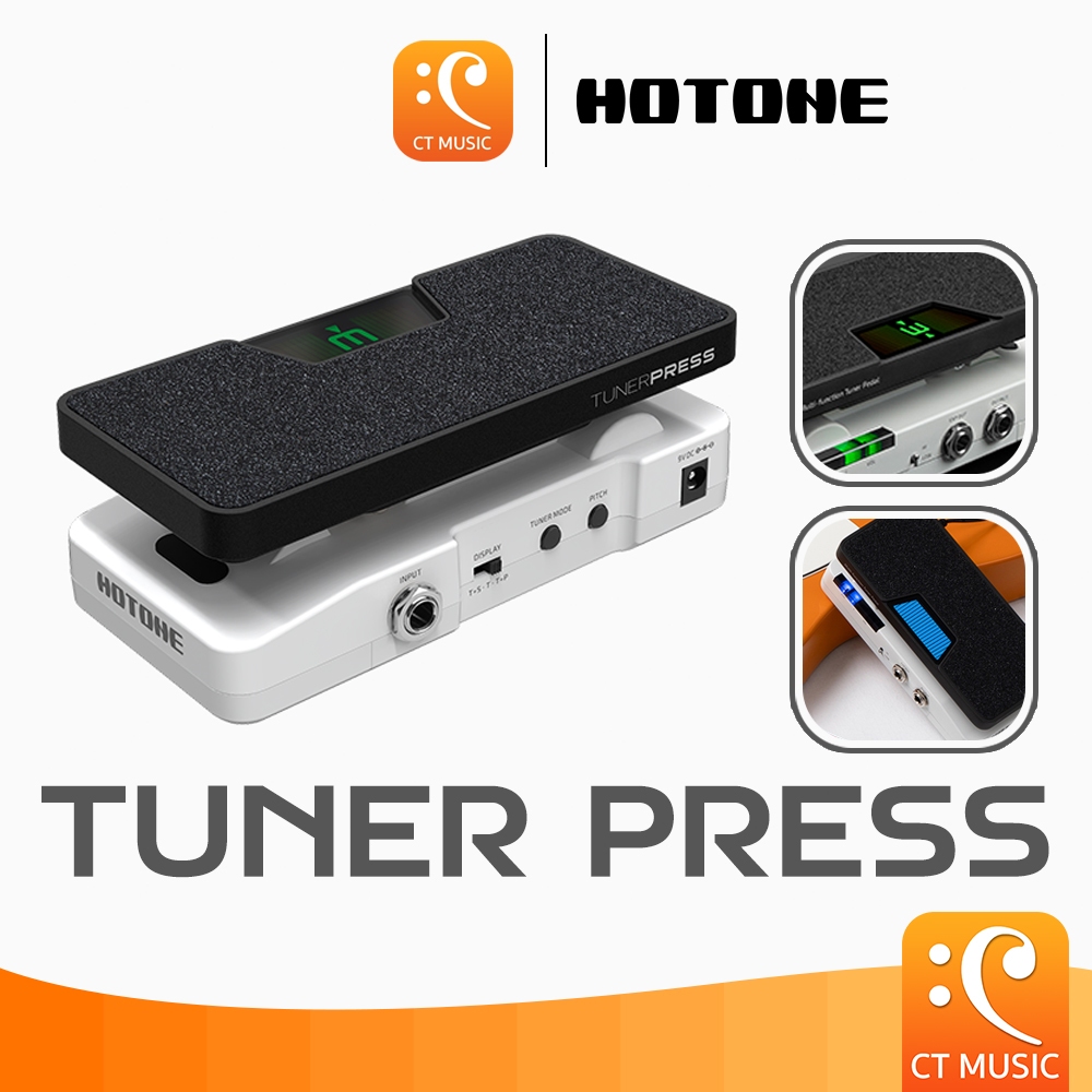 Hotone Ampero Tuner Press เอฟเฟคกีตาร์