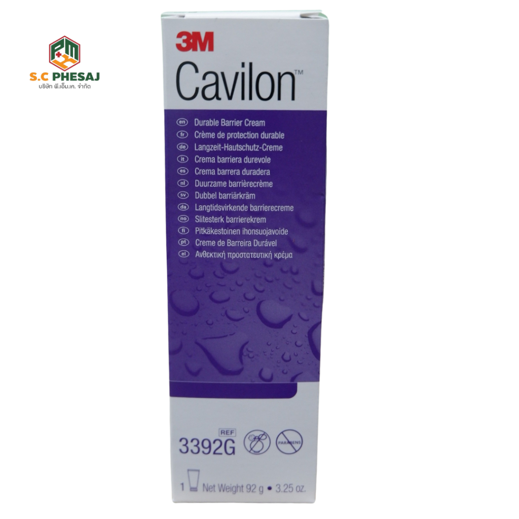 CAVILON CREAM 92 GM 3392G