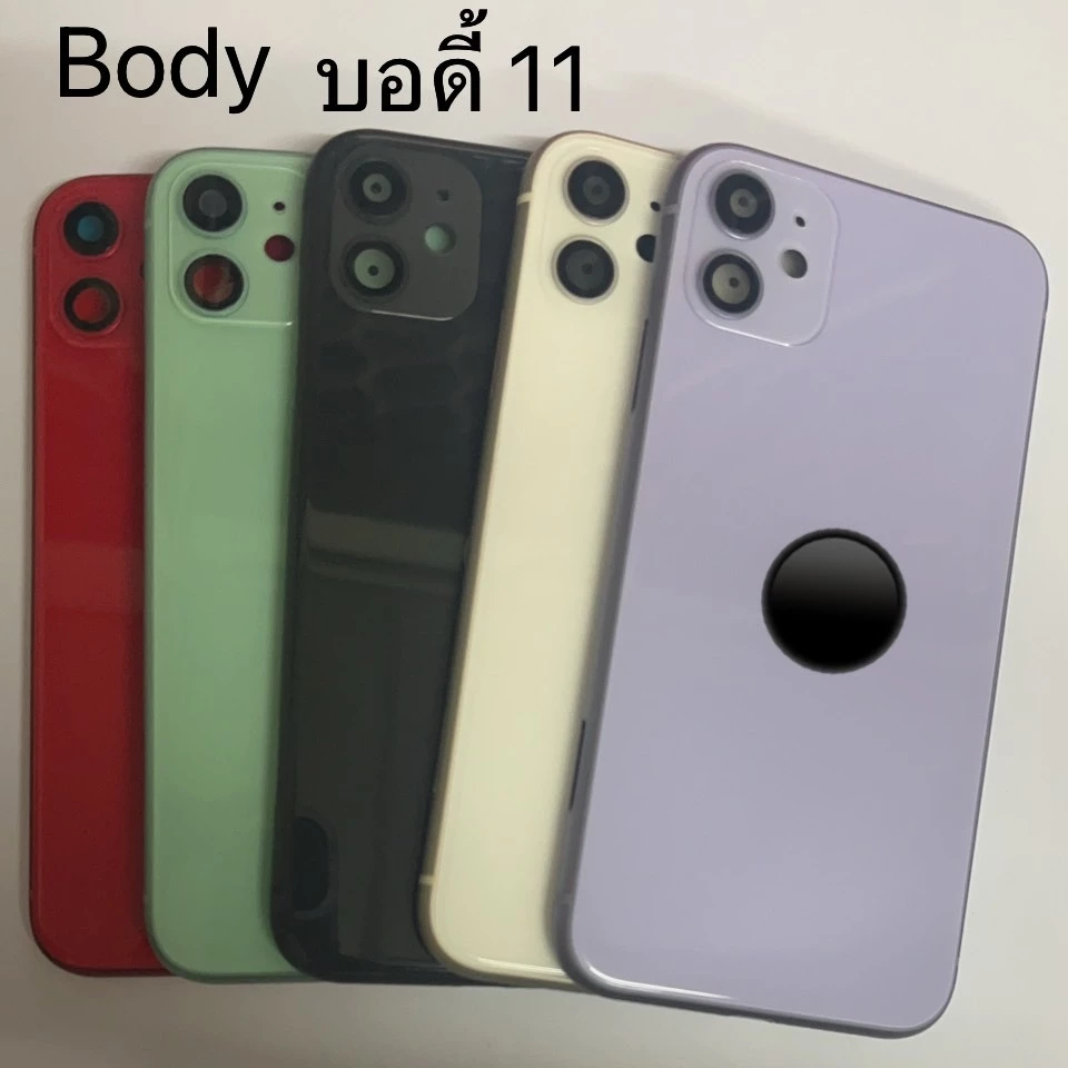 Body 11 บอดี้พร้อมรางซิมสวิทนอกเพิ่มเสียงลดเสียงฝาหลังกระจก สำหรับหน้าจอมือถือ