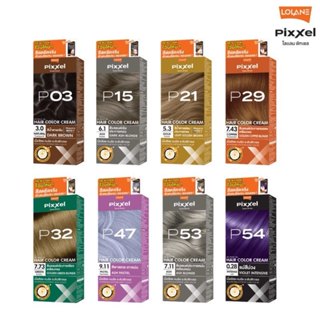 โลแลน พิกเซล คัลเลอร์ ครีม ครีมเปลี่ยนสีผมปิดผมขาว,สีผมแฟชั่…