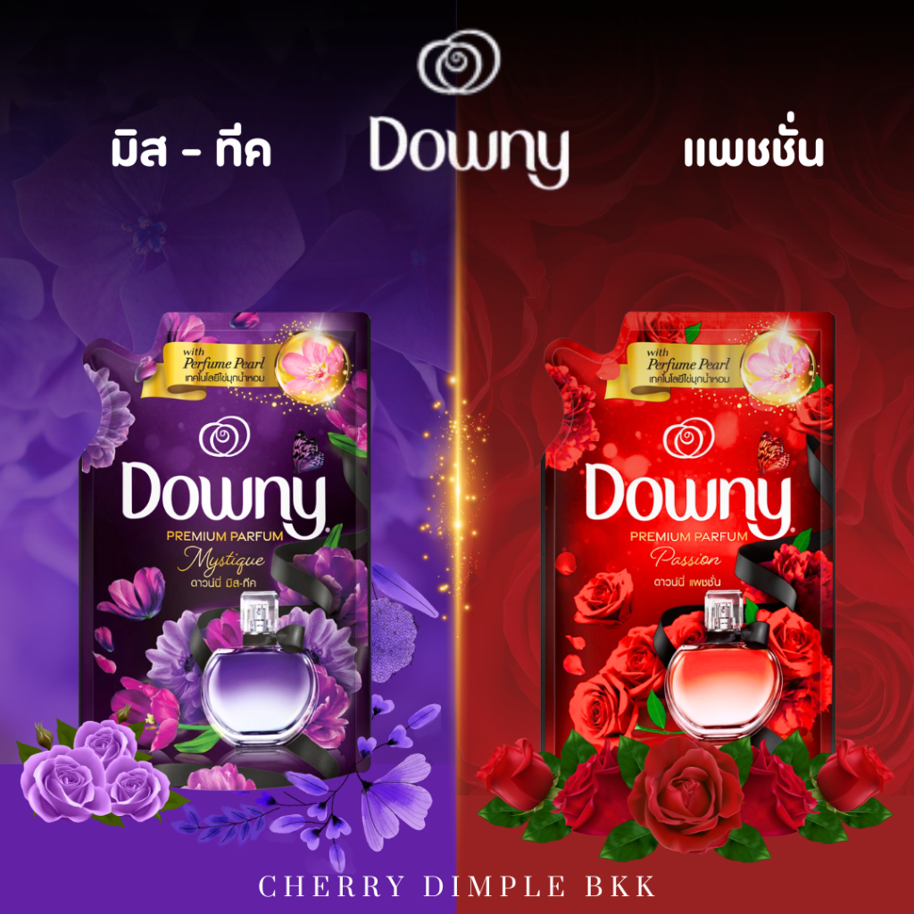 ซื้อ [ ส่งฟรี!! ] ดาวน์นี่ น้ำยาปรับผ้านุ่มสูตรเข้มข้น ขนาด 470 ml. x 3 ถุง ของกินของใช้