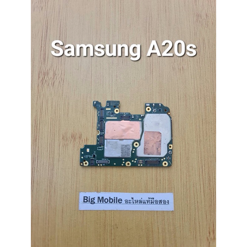 บอร์ดอะไหล่(บอร์ดเปิดไม่ติด) ซัมซุง Samsung A20s