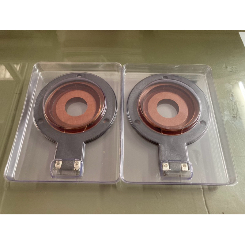 วอยซ์เสียงแหลมหัวจรวด PK-888