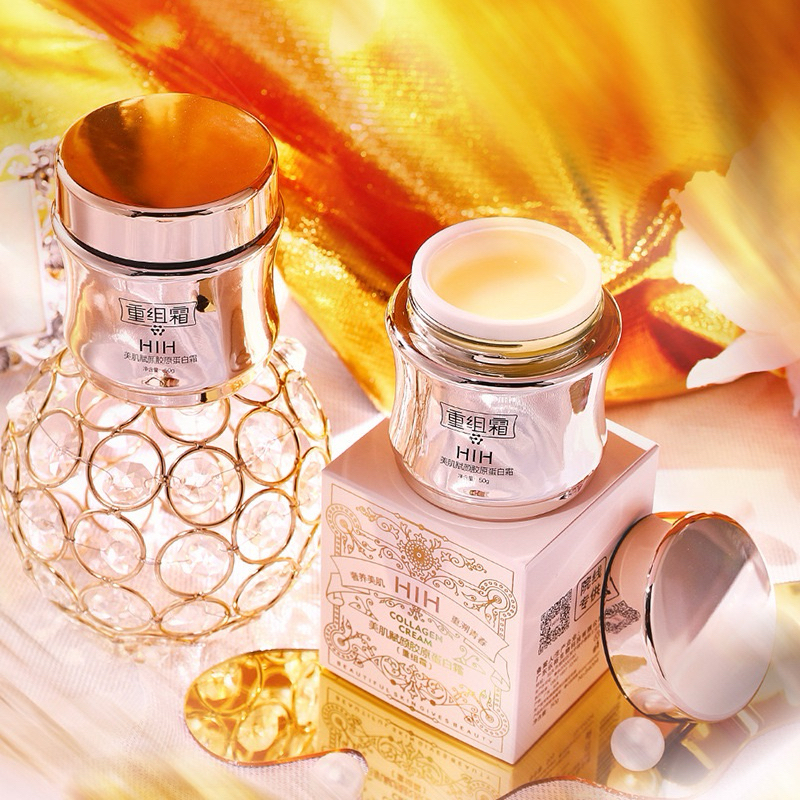 HIH COLLAGEN CREAM ครีมคอลาเจน 50g (กล่องขาวกระปุกทอง)