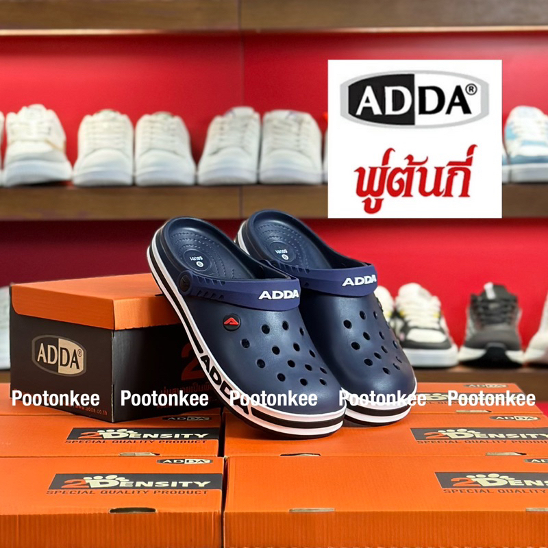 ADDA รองเท้าแตะหัวโต รองเท้าลำลอง สำหรับผู้ชาย แบบสวม รุ่น 55U01 / 55U03 / 55U04 (ไซส์ 7-10)