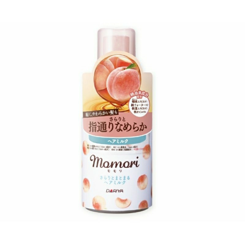 dariya momori hair milk 100 ml. น้ำนมบำรุงผม ไม่ต้องล้างออก