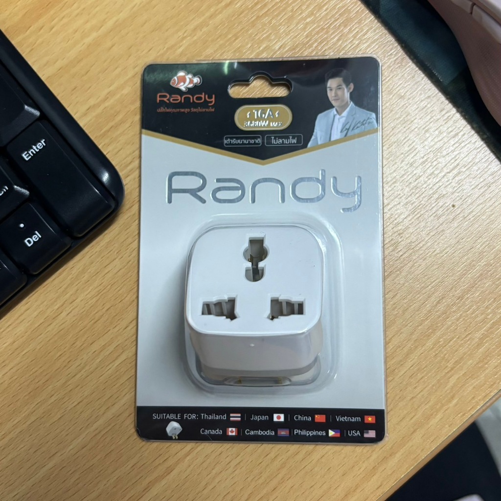 ปลั๊กแปลงขา 3 ขา เป็น 2 ขา ยี่ห้อ Randy แบบเต้ารับนานาชาติ รองรับไฟ 3680 วัตต์ กระแสไฟ 16 แอมป์ - รูปที่ 2