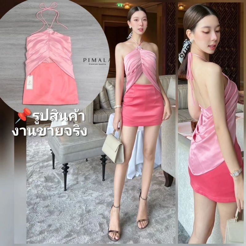 ชุดคุณภาพดี ตรงปก พร้อมส่ง-ร้านนี้มีเลย ไม่ต้องเช็ค*ส่งไว ชุด​เซท​ ชุดออกงานสี​ ชมพู​ Pimala​