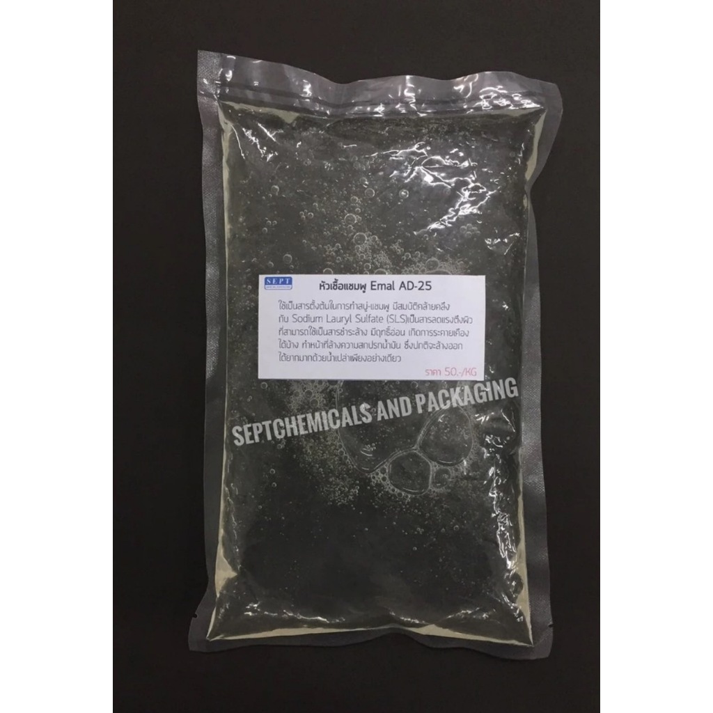 AD25 หัวเชื้อแชมพู ขนาด 1 กก. ราคา – โปรปัง