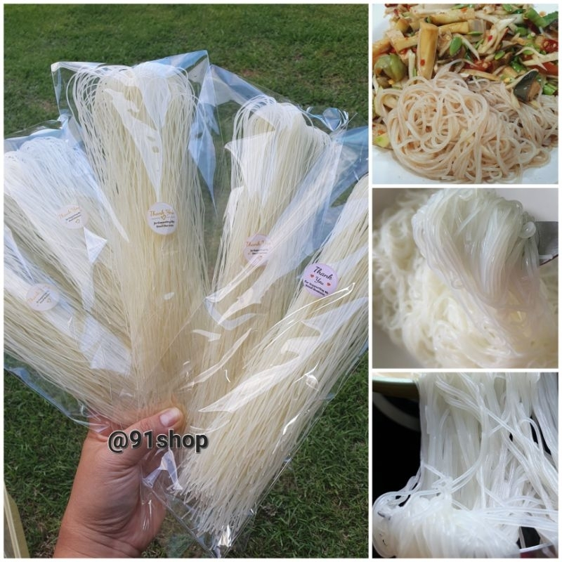 เส้นขนมจีนอบแห้ง ข้าวปุ้น เหนียว นุ่ม( ถุง 100 กรัม) สีธรรมชาติปลอดสารกันบูด  อร่อยสุด