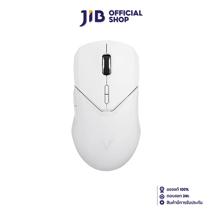 WIRELESS MOUSE (เมาส์ไร้สาย) RAPOO VT9PRO (WHITE)