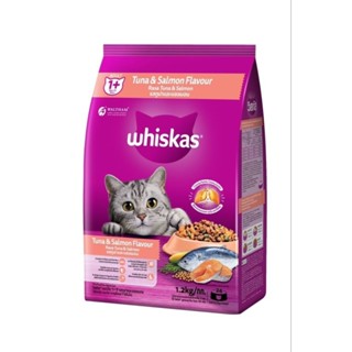 วิสกัส อาหารแมวชนิดเม็ด Whiskas สำหรับแมวโต 1.2 Kg รสทูน่าแล…