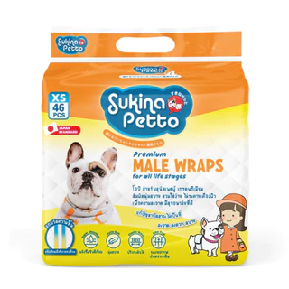 Sukina Petto Male Wrap โอบิสำหรับสุนัขเพศผู้ แพ็คใหญ่ แบบ ยกลัง 4 ห่อ 🐶