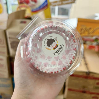 กล่องโดม FF23 FF-23 เบอร์เดียวกับ P28 ใส่ขันข้าว 8 ซม. , กระทง 3220 พอดี (50ใบ) ฝาล๊อคในตัว ฝาพับ