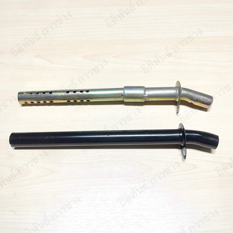 ไส้ท่อ/ไส้เงียบ/ไส้ดัง SUZUKI CRYSTAL/AKIRA/SWING