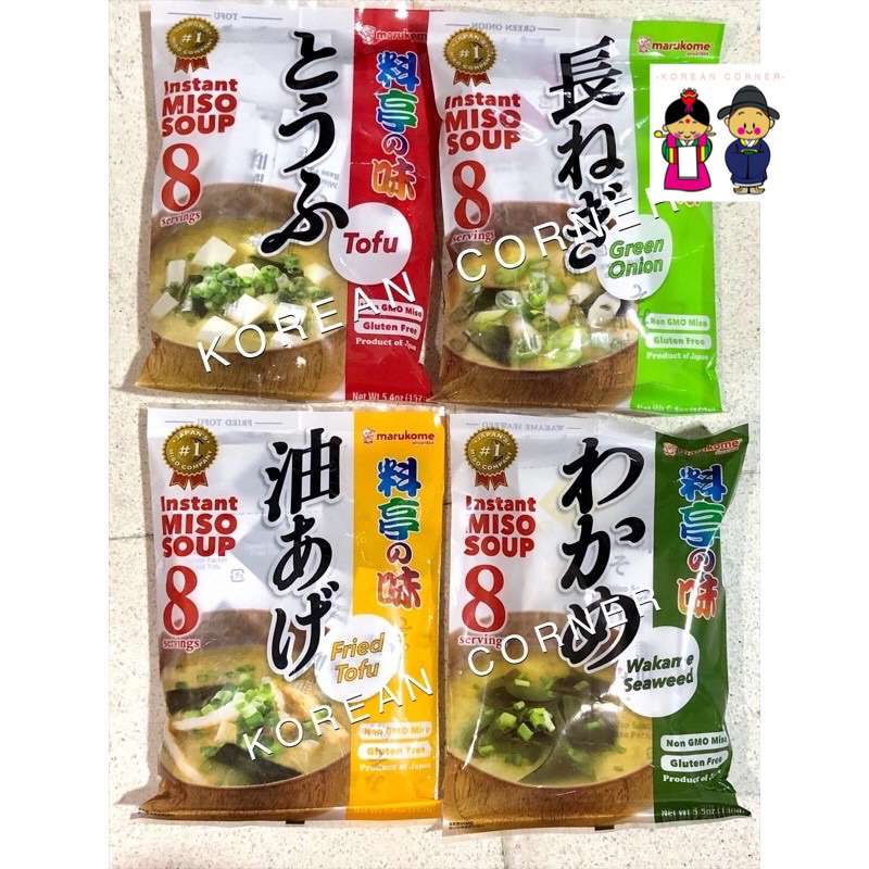 ซุปมิโซะ ไม่มี MSG ขายดีอันดับ1ใน ญี่ปุ่น   Miso Soup เต้าหู้ สาหร่าย วากาเมะ ต้นหอม เต้าหู้ทอด สาหร่ายโนริ gluten free