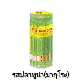 **ไลฟ์มีcode40%**36ซอง ขนมแมวเลียมีโอ MeO Creamy ไม่เค็ม