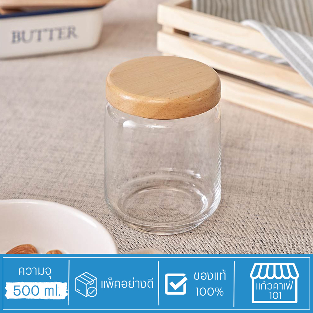 ขวดโหลแก้ว ขวดโหล ฝาไม้ POP JAR ขนาด 500 ml. สำหรับใส่ อาหารแห้ง ขนม เครื่องปรุง เครื่องเทศ  กาแฟ