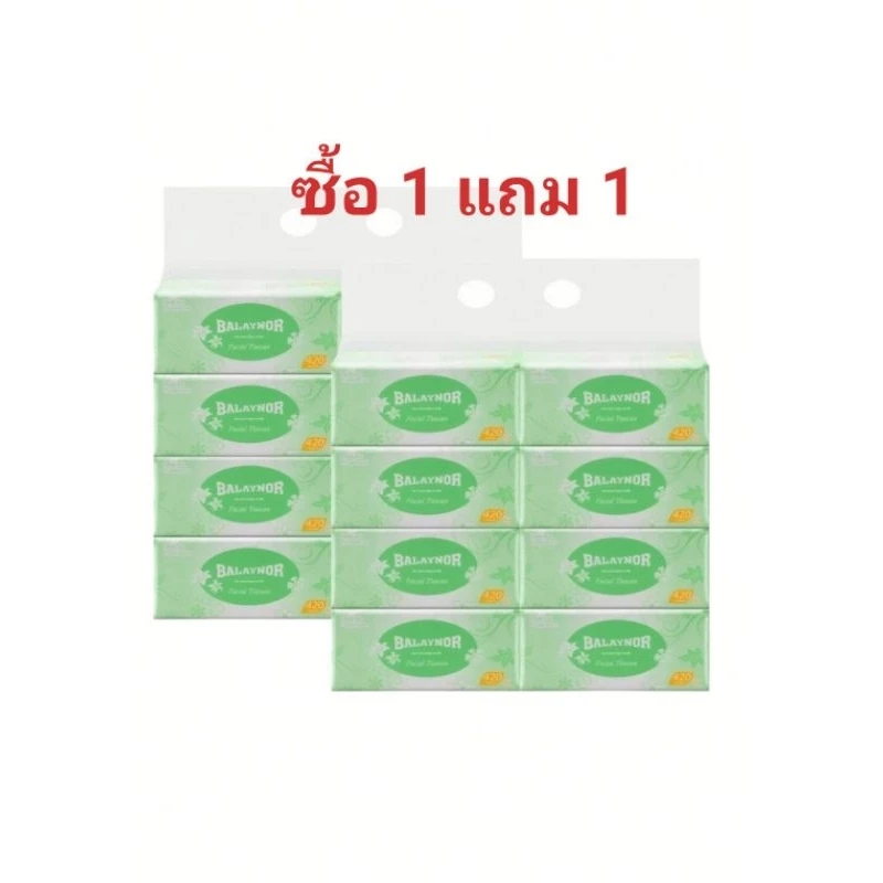กระดาษทิชชูBalaynor กระดาษเช็ดหน้า คุณภาพดีซับน้ำแห่งไว ทิชชู่เช็ดหน้า