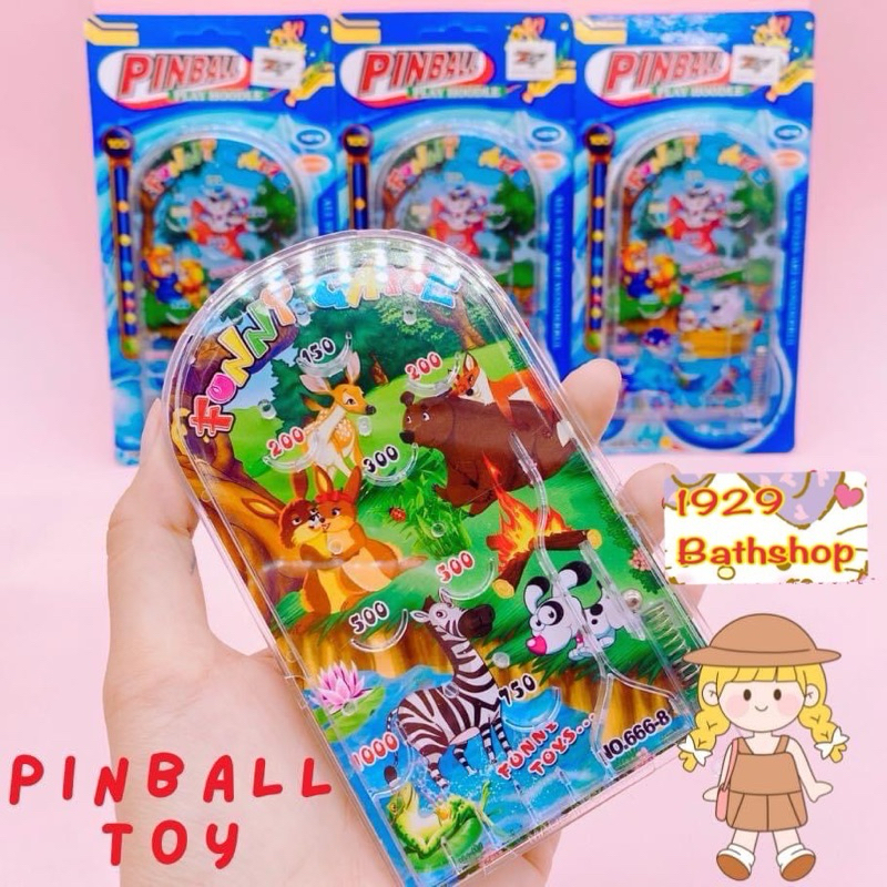 เกมส์Pinboy เกมส์สร้างเสริมสมาธิฝึกความว่องไว