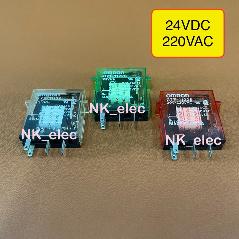 G7T-1112S G7T-1122S Relay OMRON ไฟ 24VDC,220VAC มีสินค้า พร้อมส่ง
