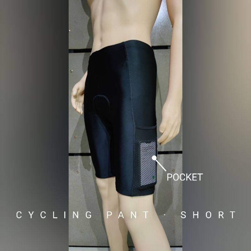 LHP Sport กางเกงปั่นจักรยานขาสั้น รุ่นมีกระเป๋าข้าง (PS011)