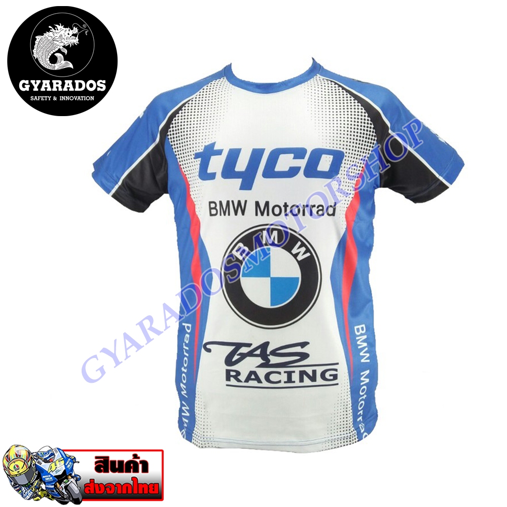 เสื้อยืดแขนสั้น BMW เนื้อผ้าไมโคไฟเบอร์ มีประสิทธิภาพในการซับเหงื่อสูง แห้งเร็ว พร้อมส่ง